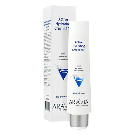ARAVIA Professional крем для лица активное увлажнение 24ч 100мл №1