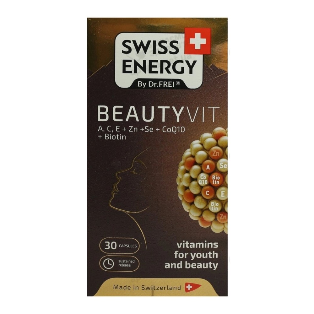 Swiss Energy Бьютивит БАД капсулы пролонг. №30