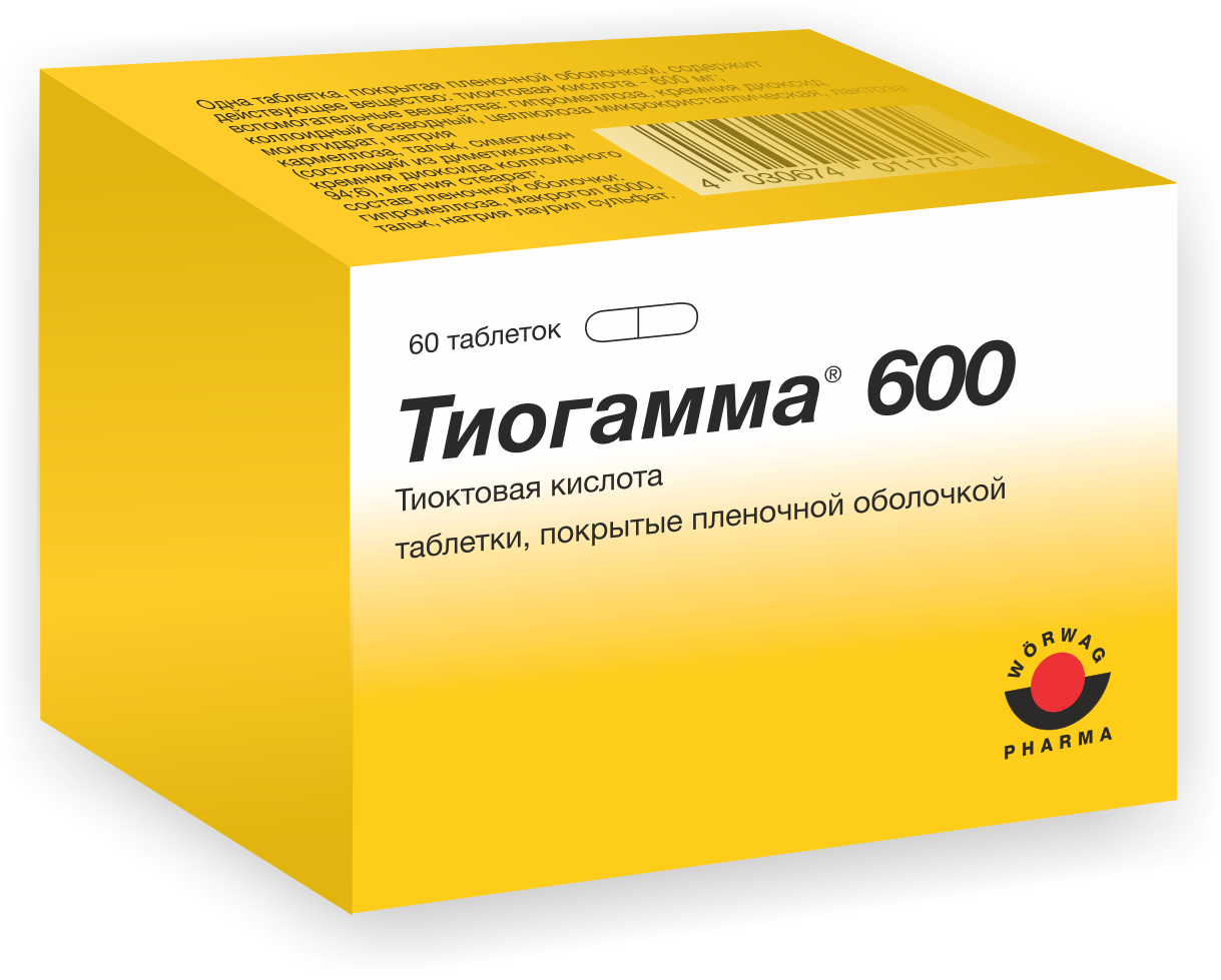 Тиогамма 600 таблетки п/о 600мг упаковка №60
