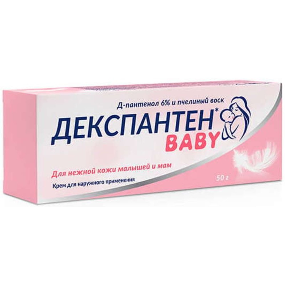 Декспантен Baby крем с Д-пантенолом 6% и пчелиным воском 50г №1