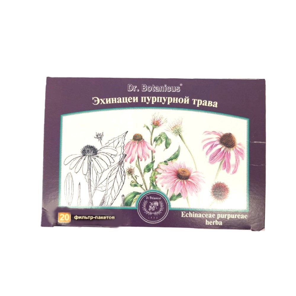 Эхинацеи пурпурной трава лек. сырье измельчен. 1,2г фильтр-пакет №20