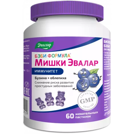 Бэби формула Мишки Эвалар Иммунитет бузина+облепиха БАД пастилки жеват. 2,5г банка №60