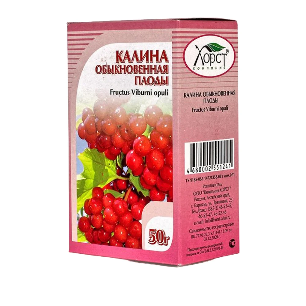 Калины обыкновенной плоды БАД 50г упаковка №1
