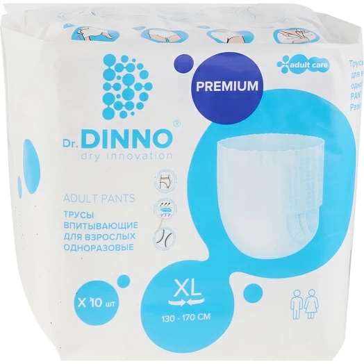 Трусы впитывающ. для взрослых Dr.DINNO Premium однораз. размер XL упаковка №10