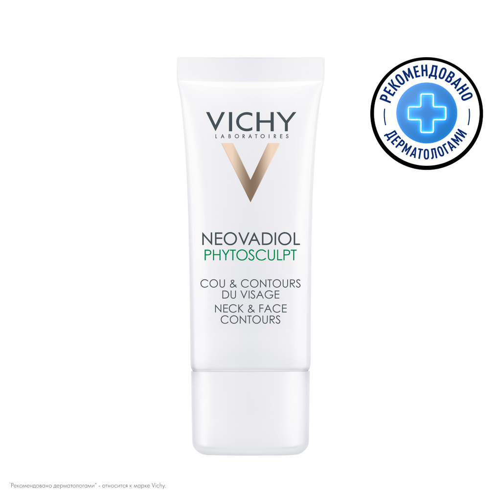 VICHY Neovadiol Phytosculpt крем для зоны шеи и декольте для повыш. упруг. кожи и для ремодел. овала лица 50мл №1