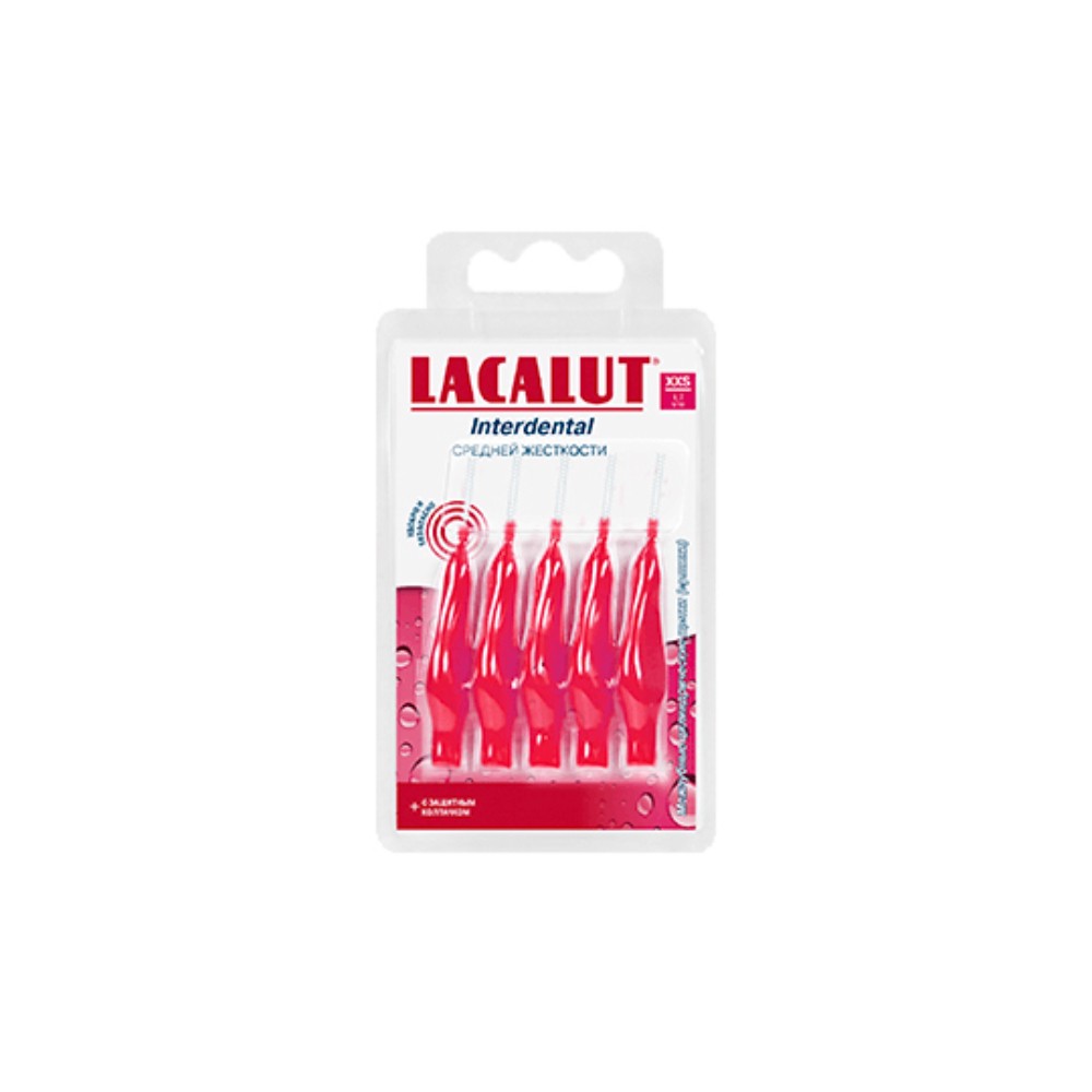Щетка (ершик) межзубная цилиндрическая LACALUT Interdental XXS (1,7мм) №5