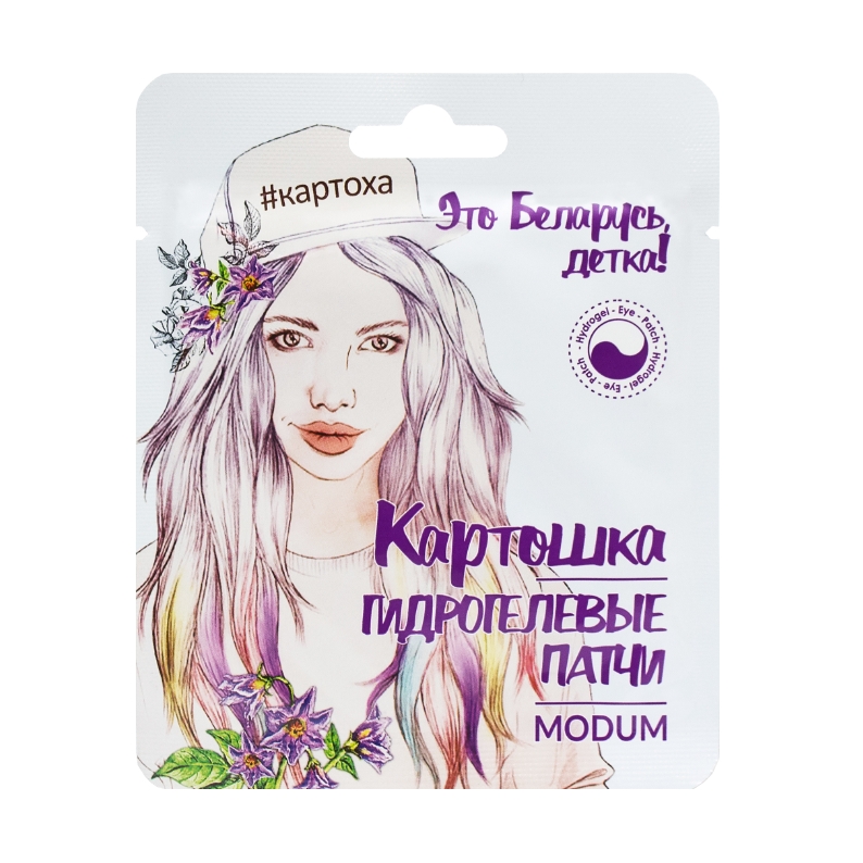 Патчи гидрогелевые MODUM картошка №2