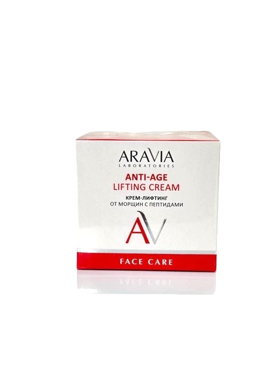 ARAVIA Laboratories крем-лифтинг от морщин с пептидами 50мл №1