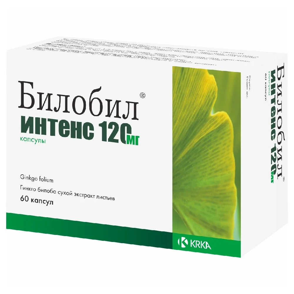 Билобил Интенс 120 капсулы 120мг упаковка №60