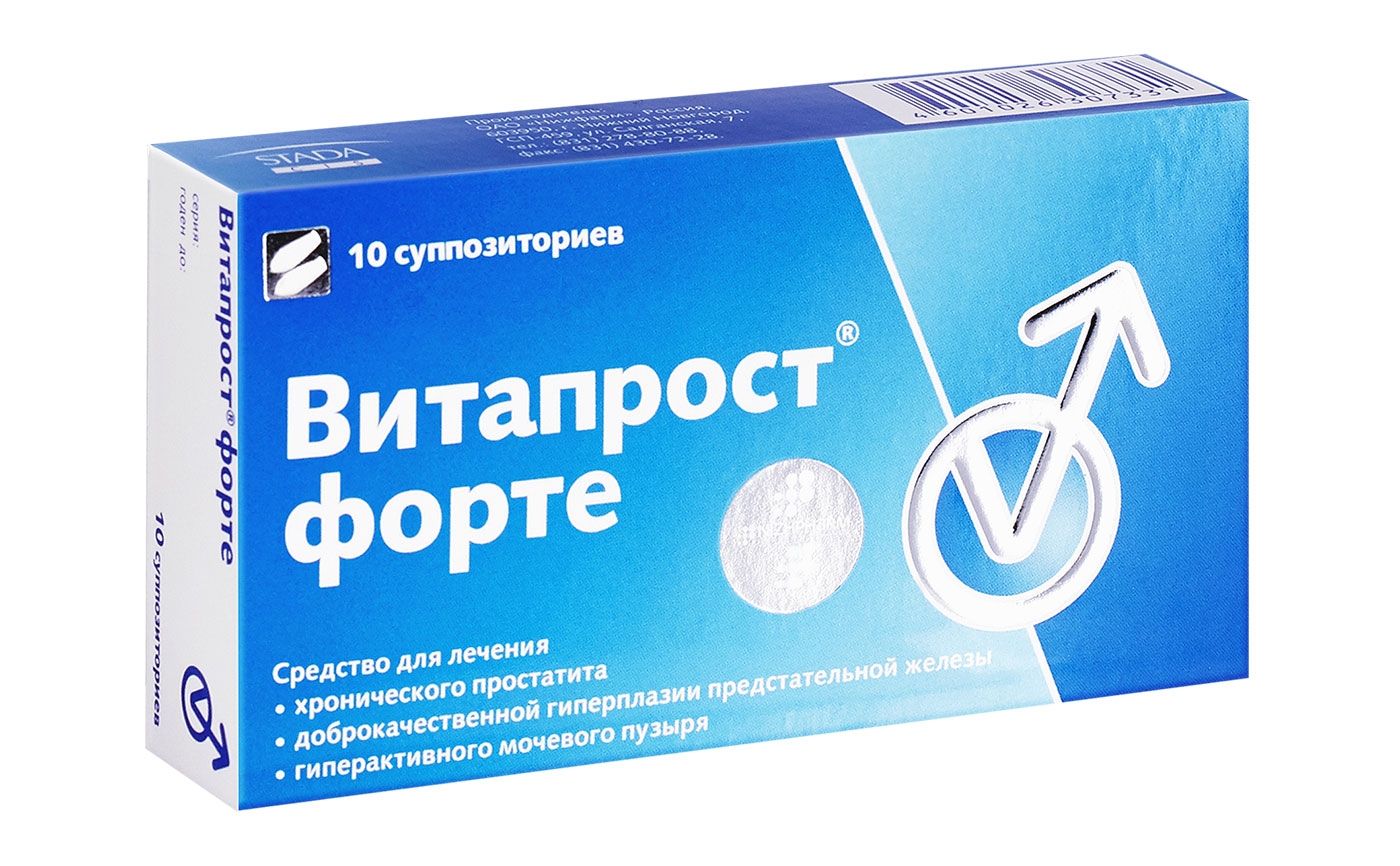Витапрост форте суппозитории ректальн. упаковка №10