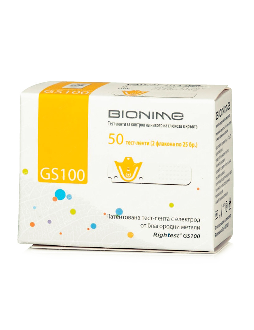 Тест-полоски Rightest GS 100 упаковка №50