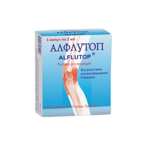 Алфлутоп р-р для инъекций в/м, в/сустав. 2мл ампулы №5