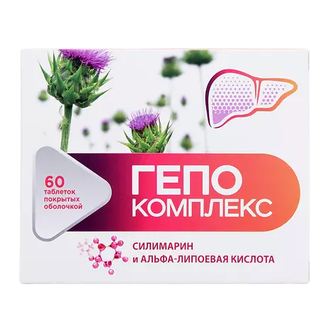 Гепо комплекс БАД таблетки №60