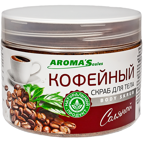 Скраб для тела из соли морской кофейный 400г №1