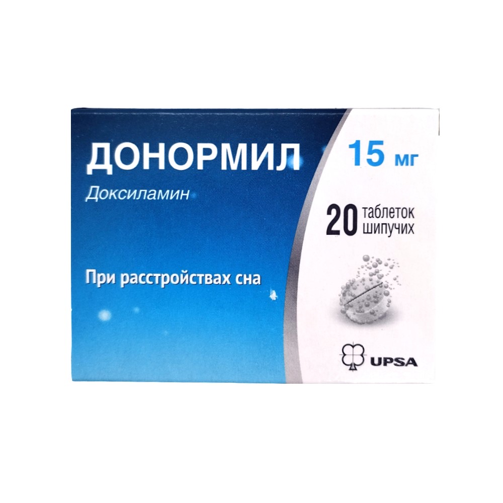 Донормил таблетки шипуч. 15мг упаковка №20