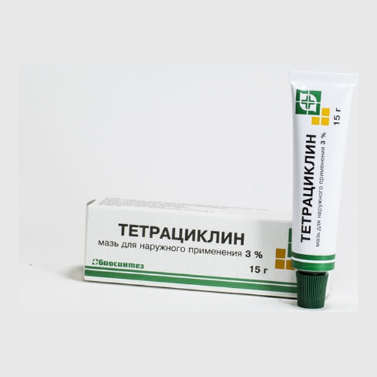 Тетрациклин мазь для наруж. прим. 3% 15г туба №1