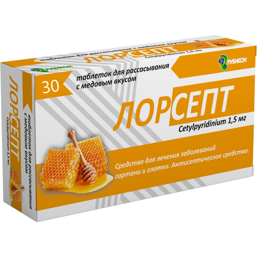 Лорсепт таблетки для рассасывания, медовые 1,5мг упаковка №30