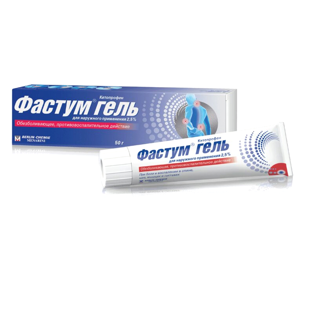 Фастум гель гель для наруж. прим. 25мг/г 50г туба №1
