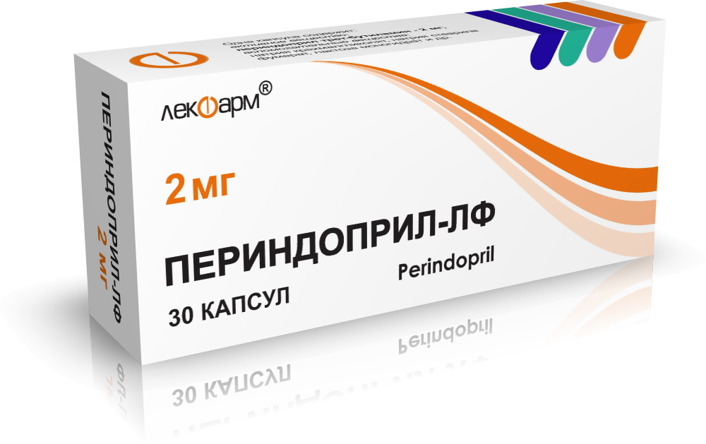 Периндоприл-ЛФ капсулы 2мг упаковка №30