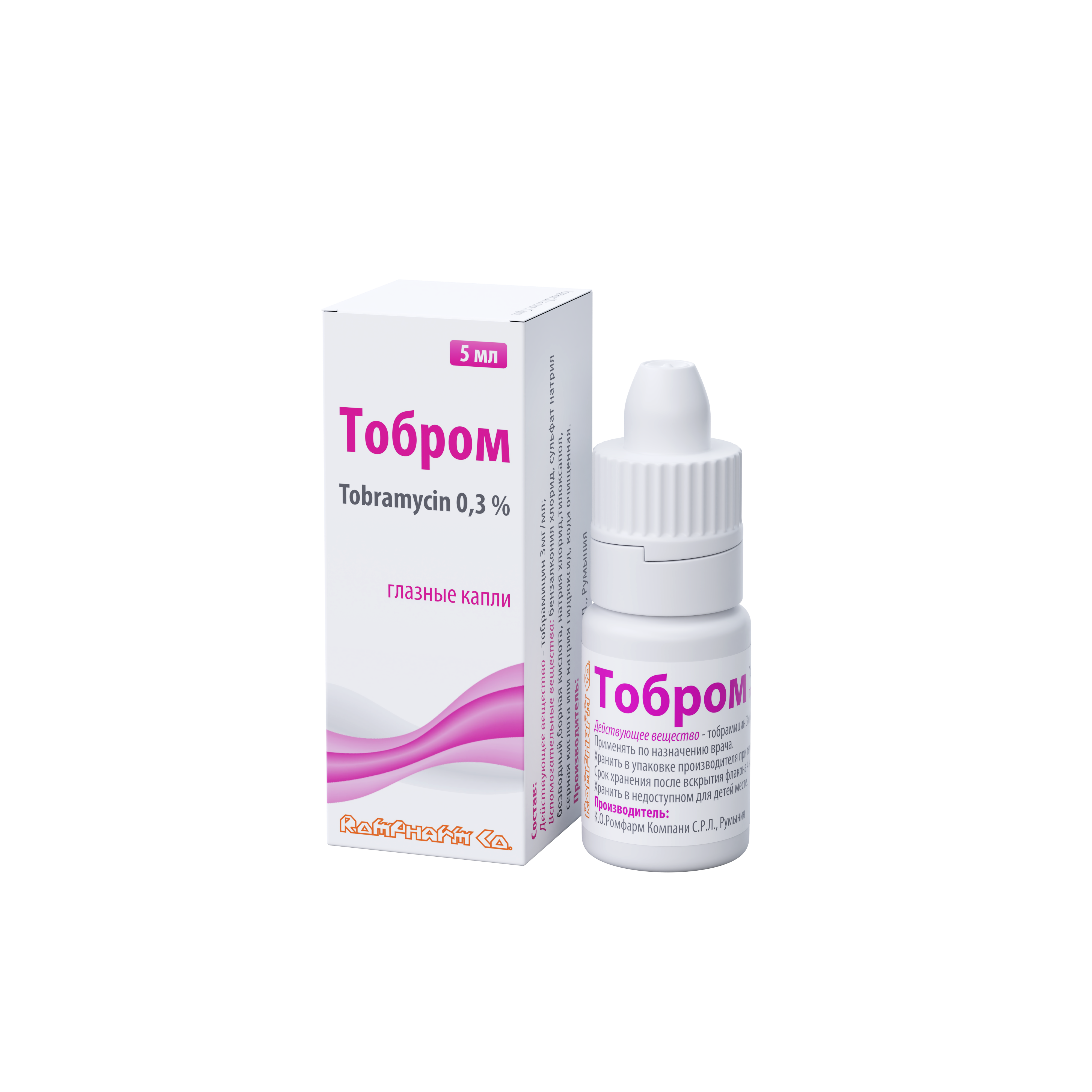 Тобром глазные капли 0,3% 5мл флакон-капельница №1