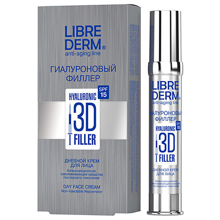 LIBREDERM крем для лица дневной 3D Гиалуроновый филлер SPF 15 30мл №1