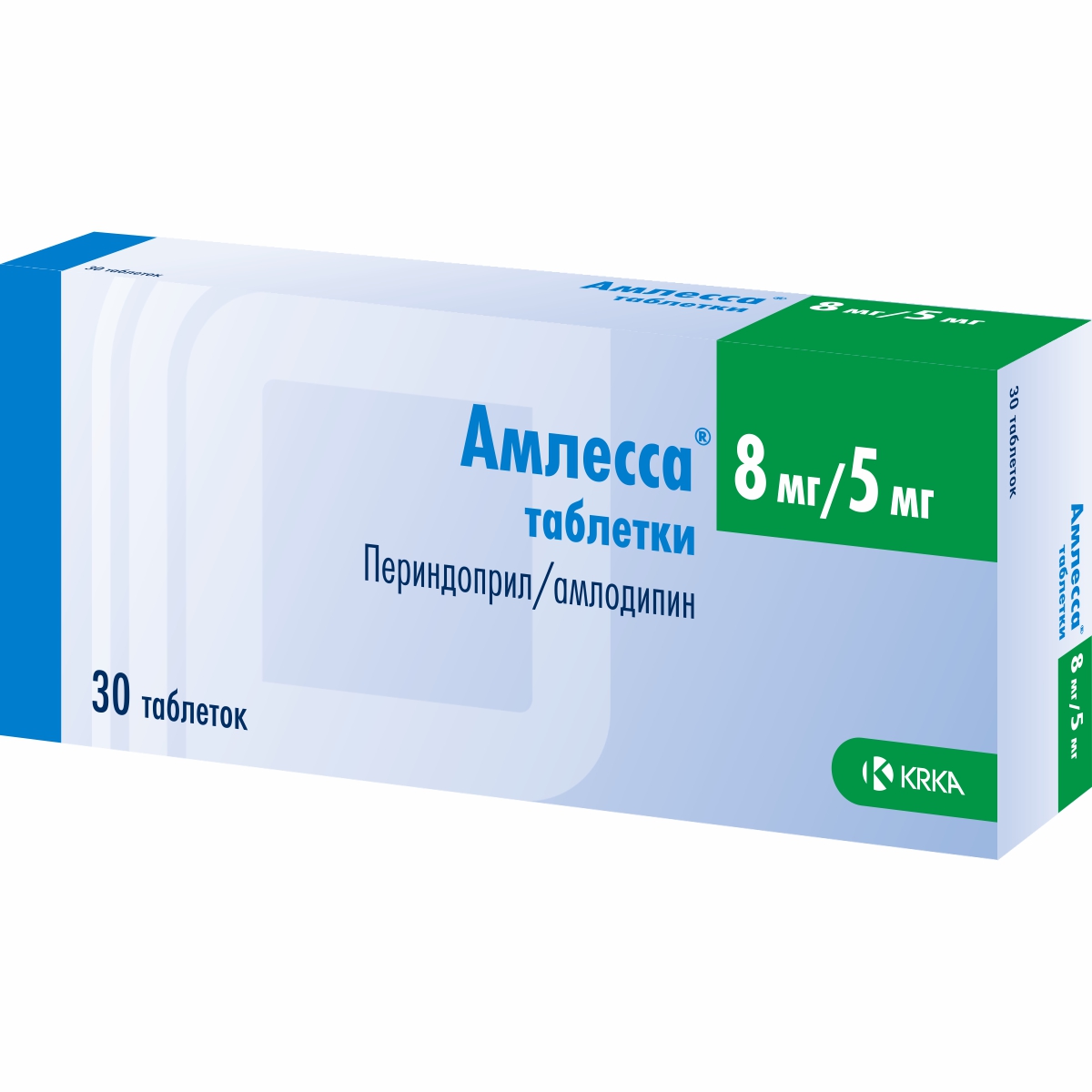 Амлесса таблетки 8мг 5мг упаковка №30