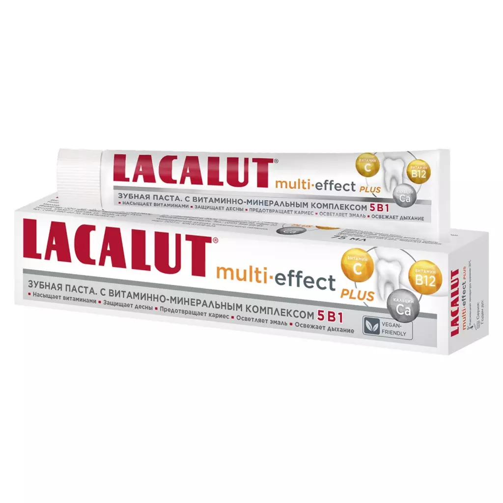 Зубная паста LACALUT multi-effect plus 75мл туба полимерная №1