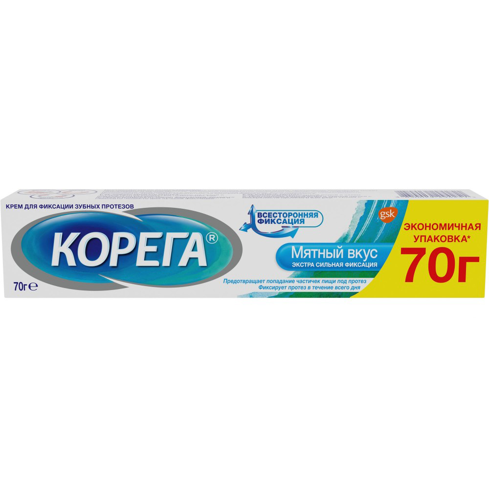 Крем для фиксации зубных протезов Корега Extra Strong Mint 70г №1