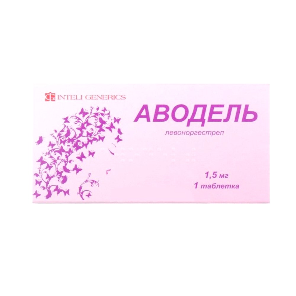 Аводель таблетки 1,5мг упаковка №1