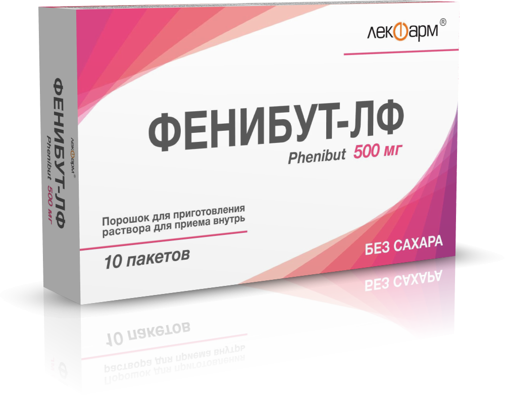 Фенибут-ЛФ пор-к для приг. р-ра для приема внутрь 500мг пакет №10