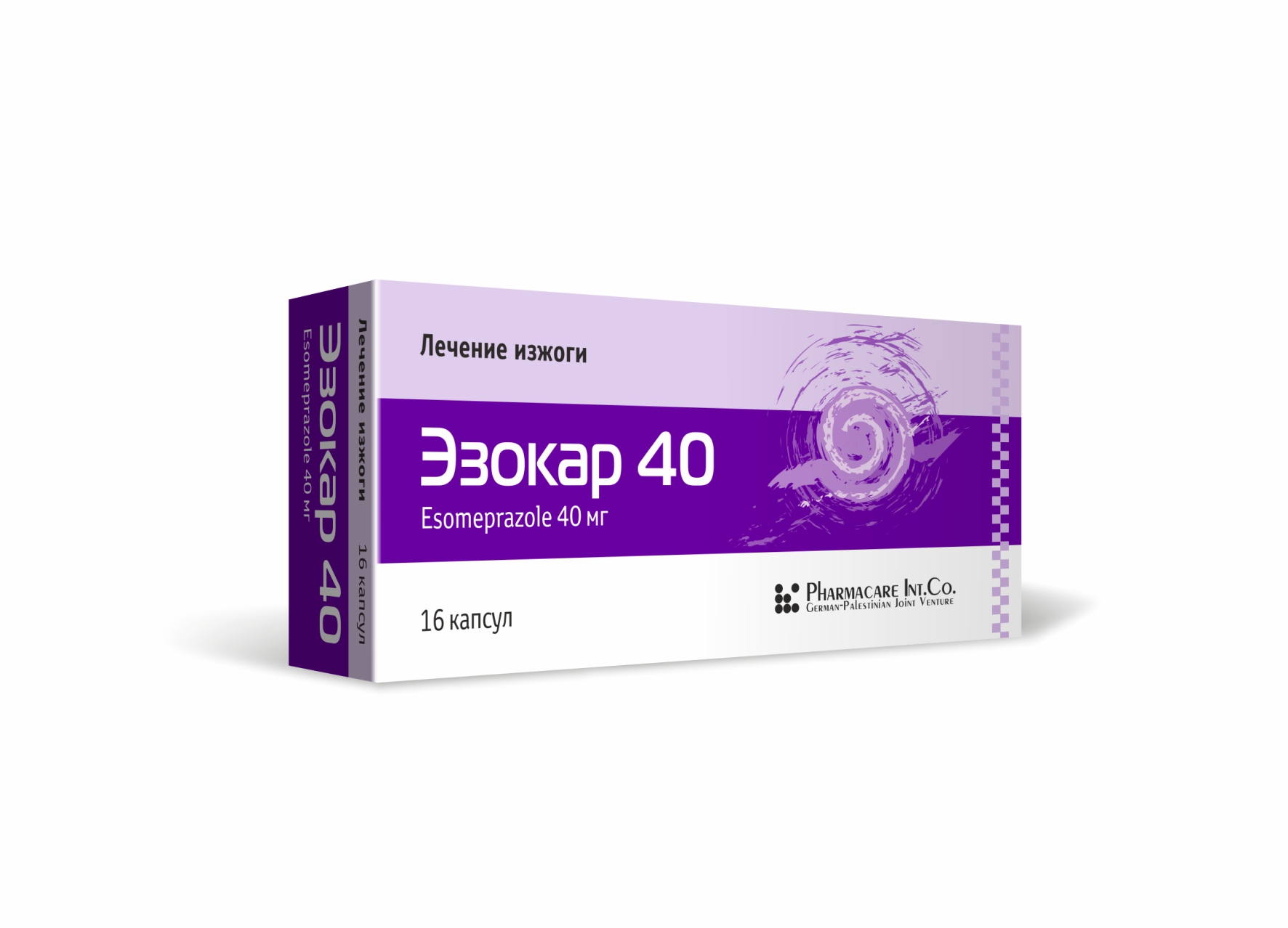 Эзокар капсулы 40мг упаковка №16