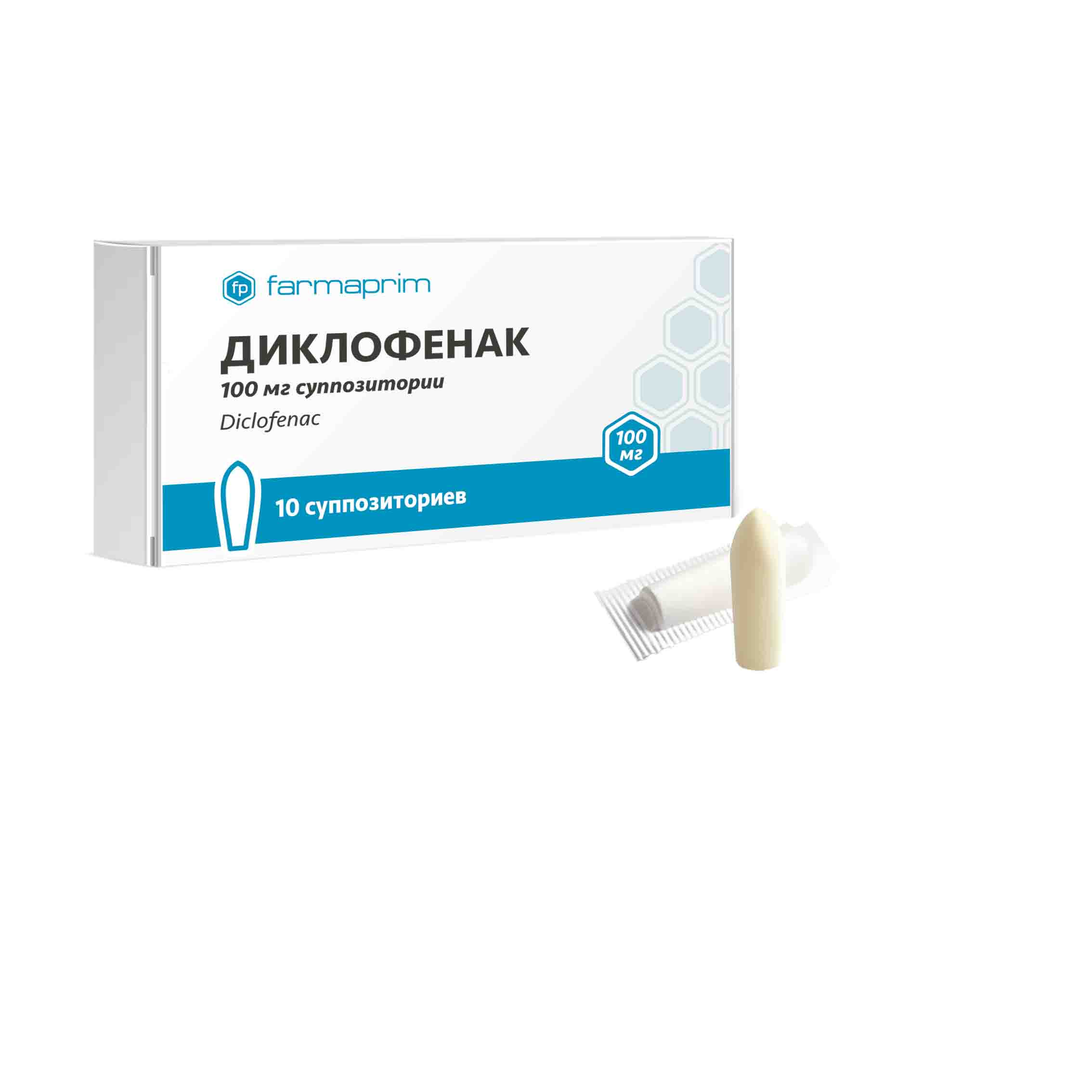 Диклофенак суппозитории ректальн. 100мг упаковка №10