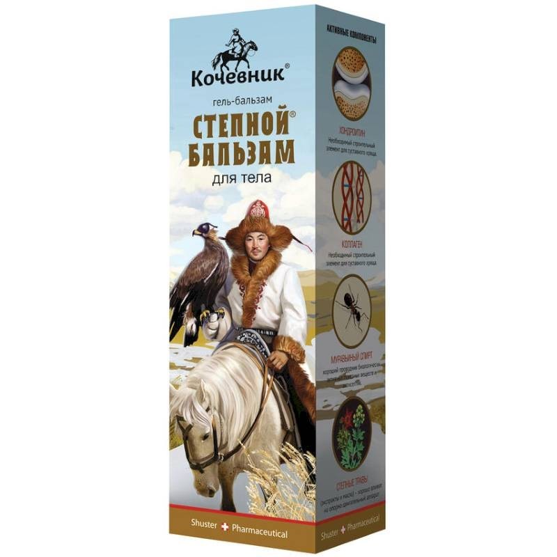 Чудо Хаш гель-бальзам для тела Кочевник Степной Бальзам 70г №1