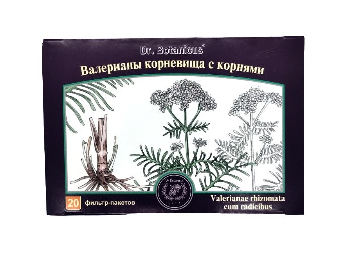 Валерианы корневища с корнями лек. сырье измельчен. 1,5г фильтр-пакет №20