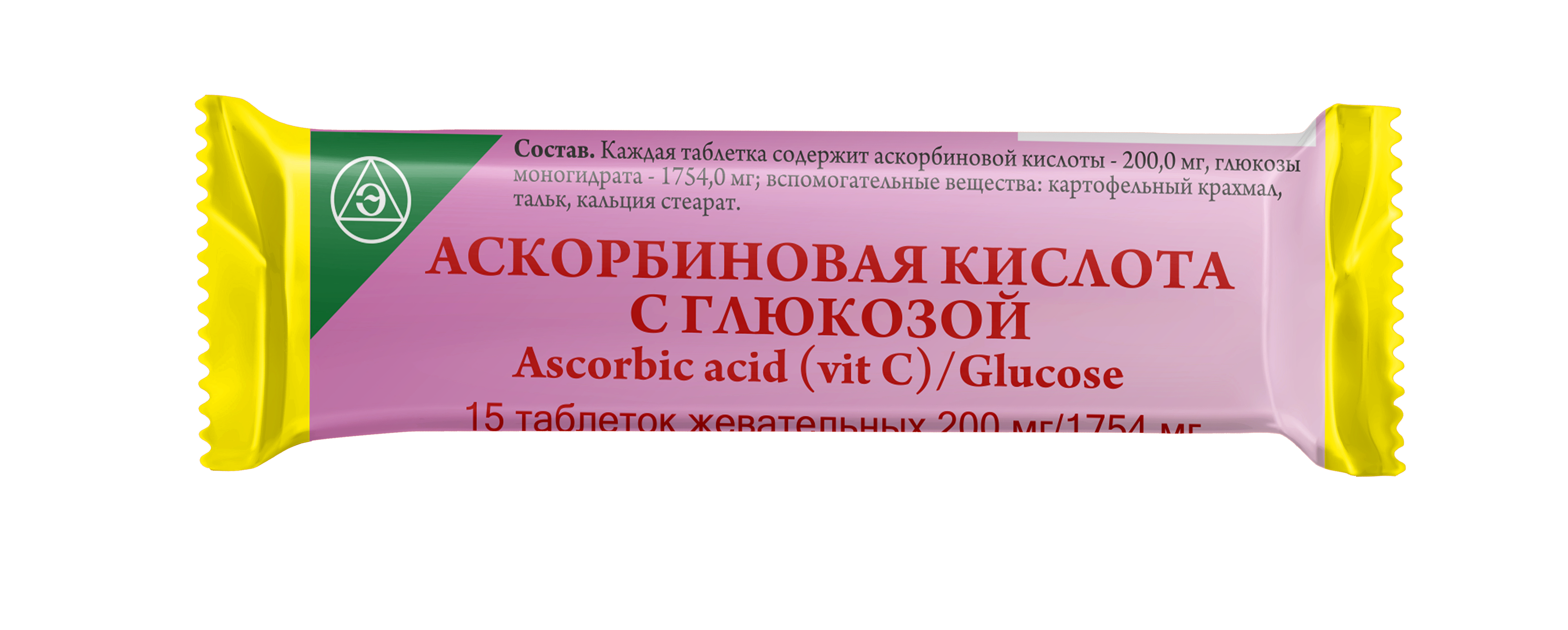 Аскорбиновая кислота с глюкозой таблетки жеват. 200мг 1 754мг упаковка №15