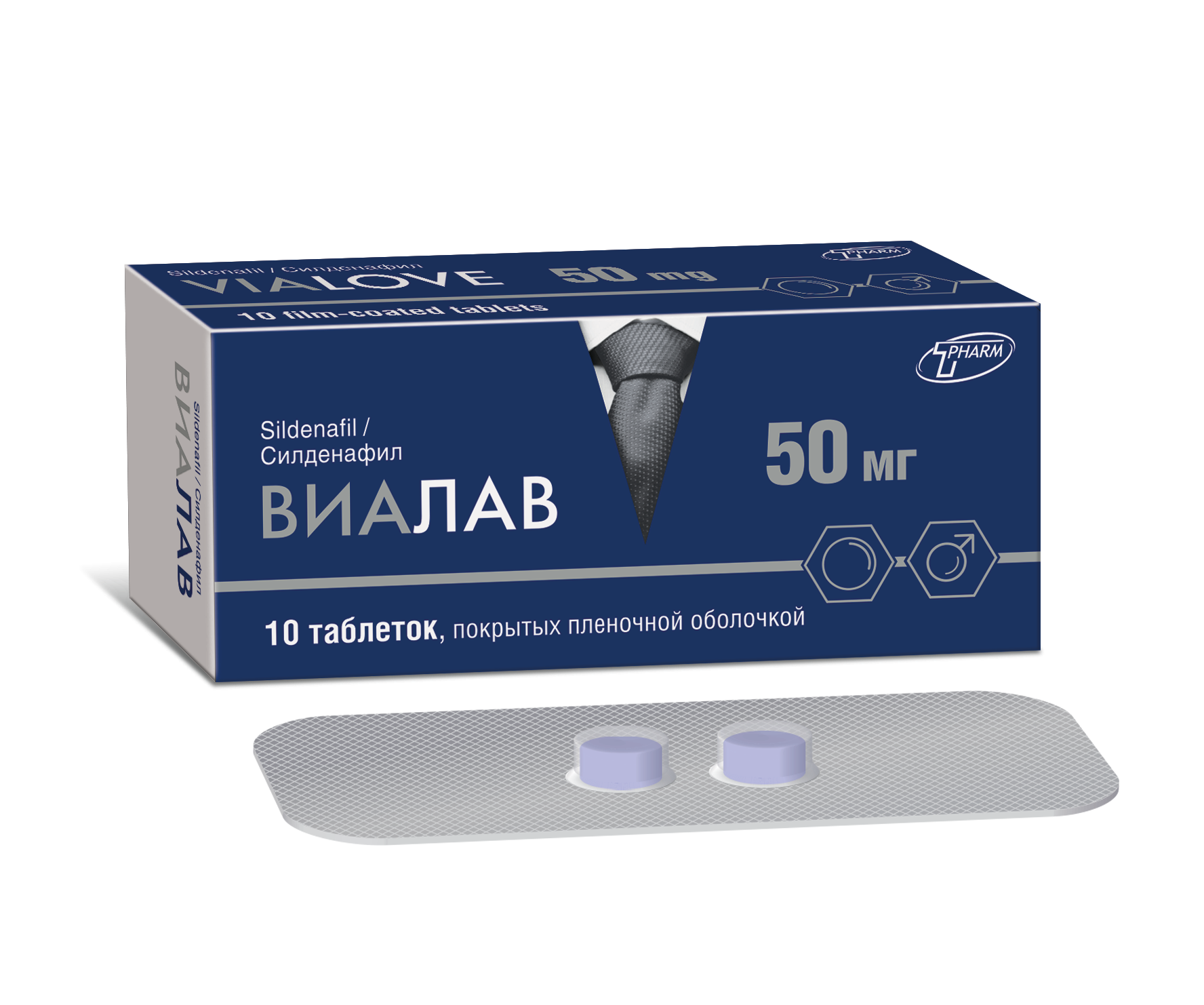 Виалав таблетки п/о 50мг упаковка №10