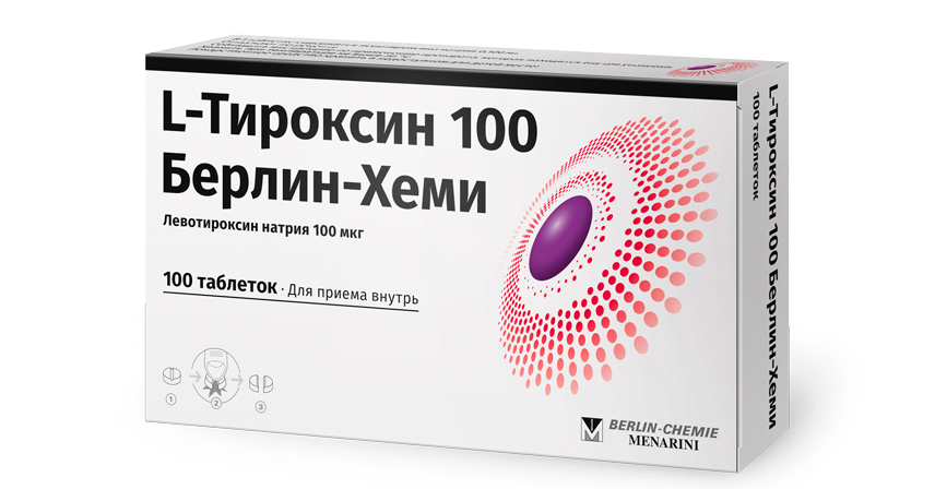 L-Тироксин 100 Берлин-Хеми таблетки 100мкг упаковка №100