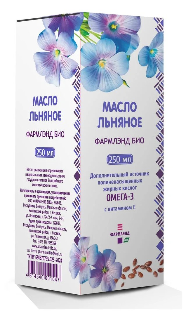 Масло льняное Фармлэнд БИО БАД масло 250мл упаковка №1