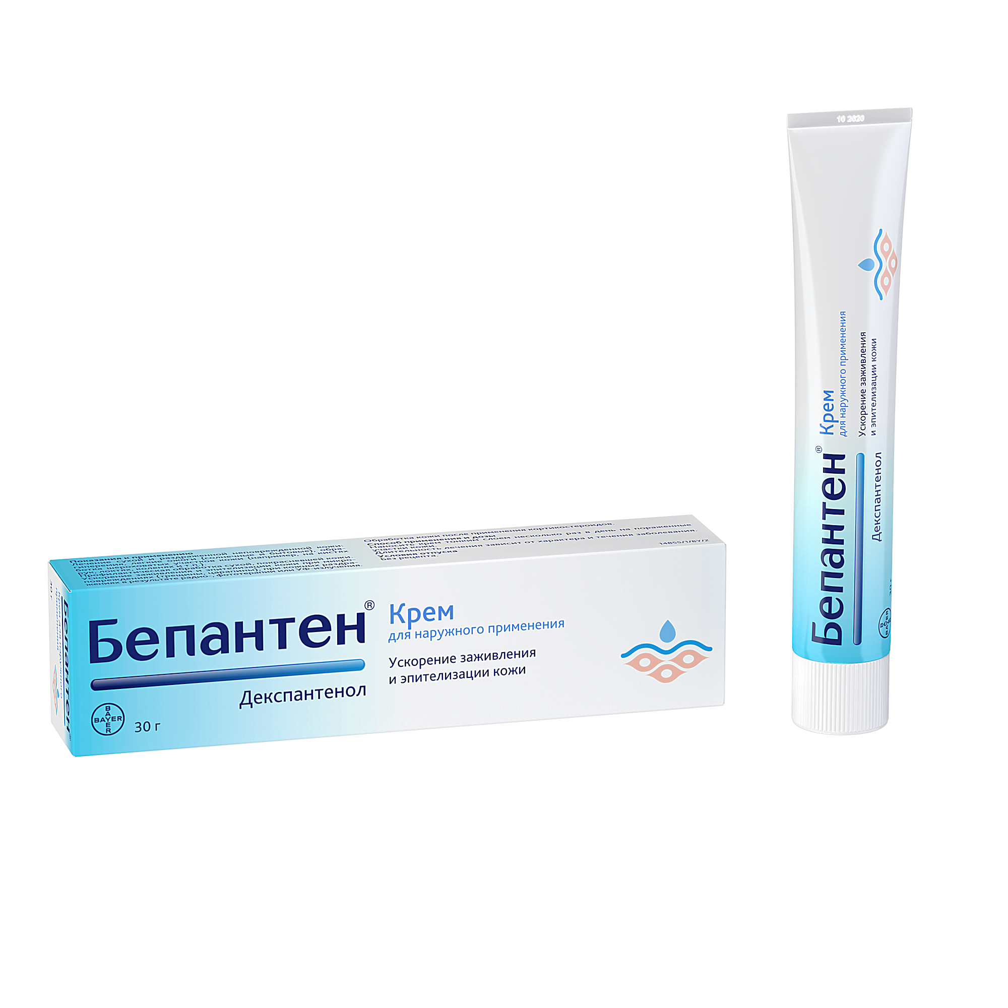 Бепантен крем для наруж. прим. 50мг/г 30г туба №1