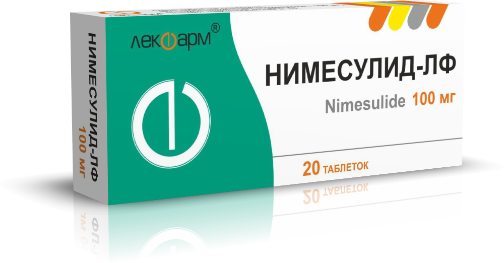 Нимесулид-ЛФ таблетки 100мг упаковка №20