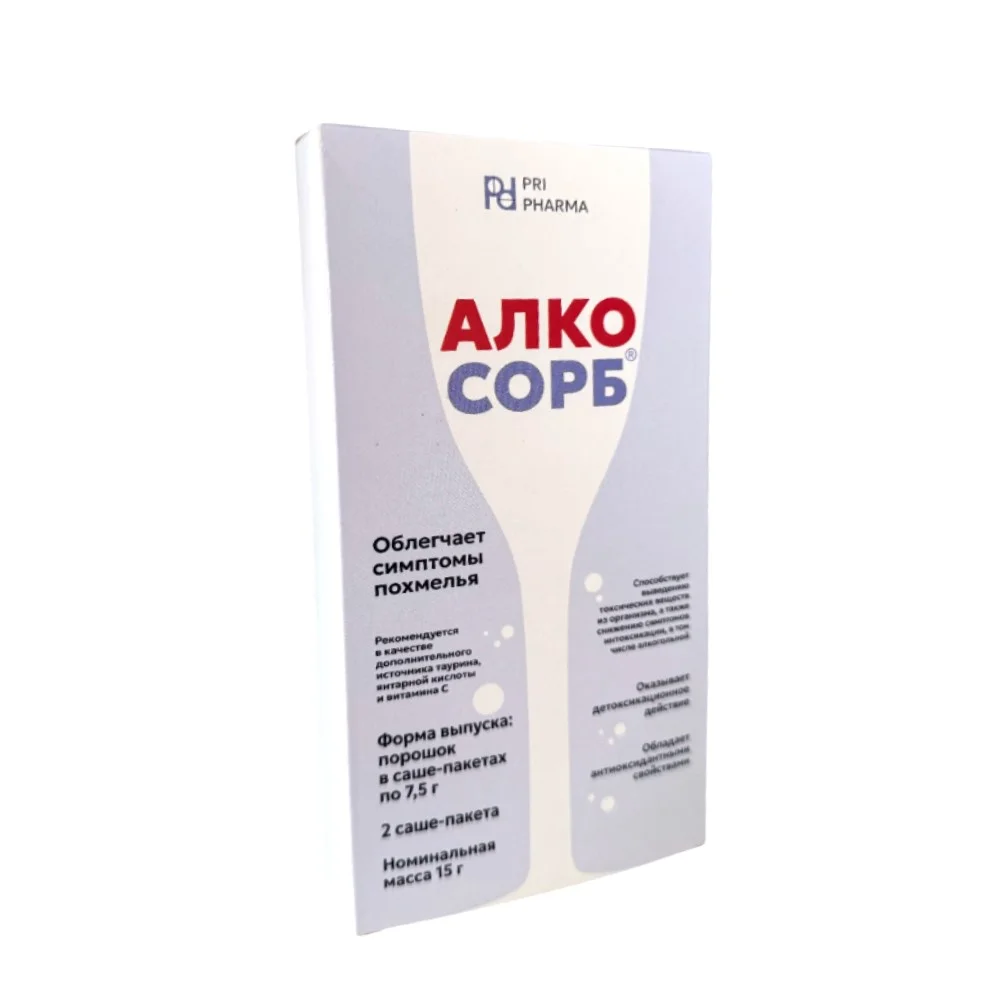 Алкосорб БАД пор-к 7,5г саше №2