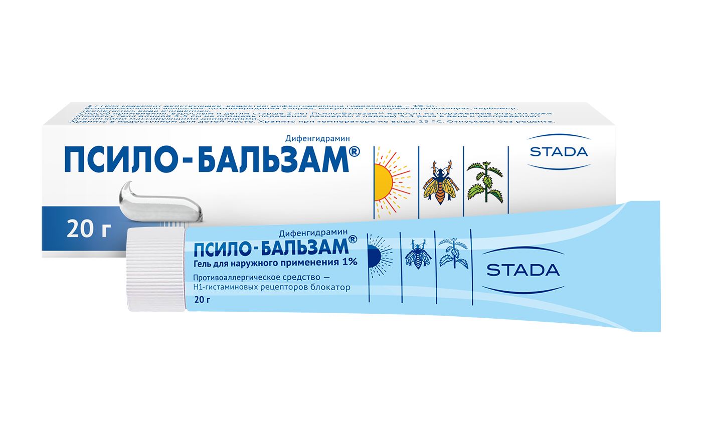 Псило-бальзам гель для наруж. прим. 1% 20г туба №1