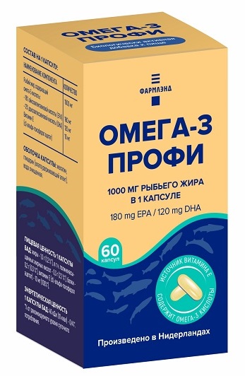 Омега-3 Профи БАД капсулы 1,358г банка №60