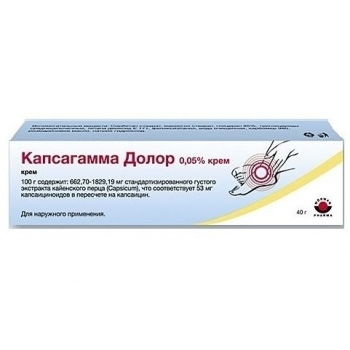 Капсагамма Долор крем 0,05% 40г туба №1