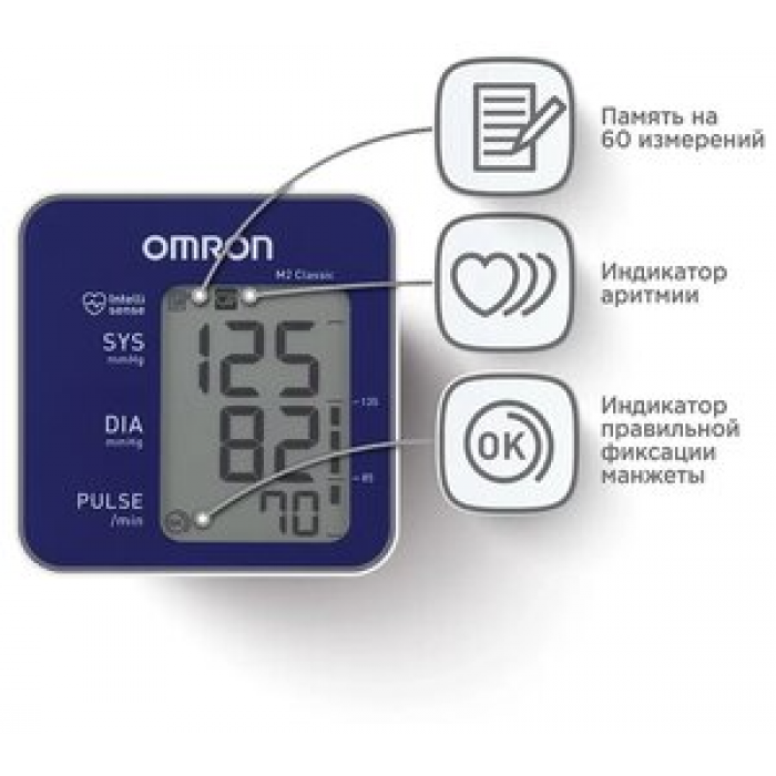 Измеритель артериальн. давления автомат. OMRON M2 Classic (HEM 7122-ALRU) с адаптером №1