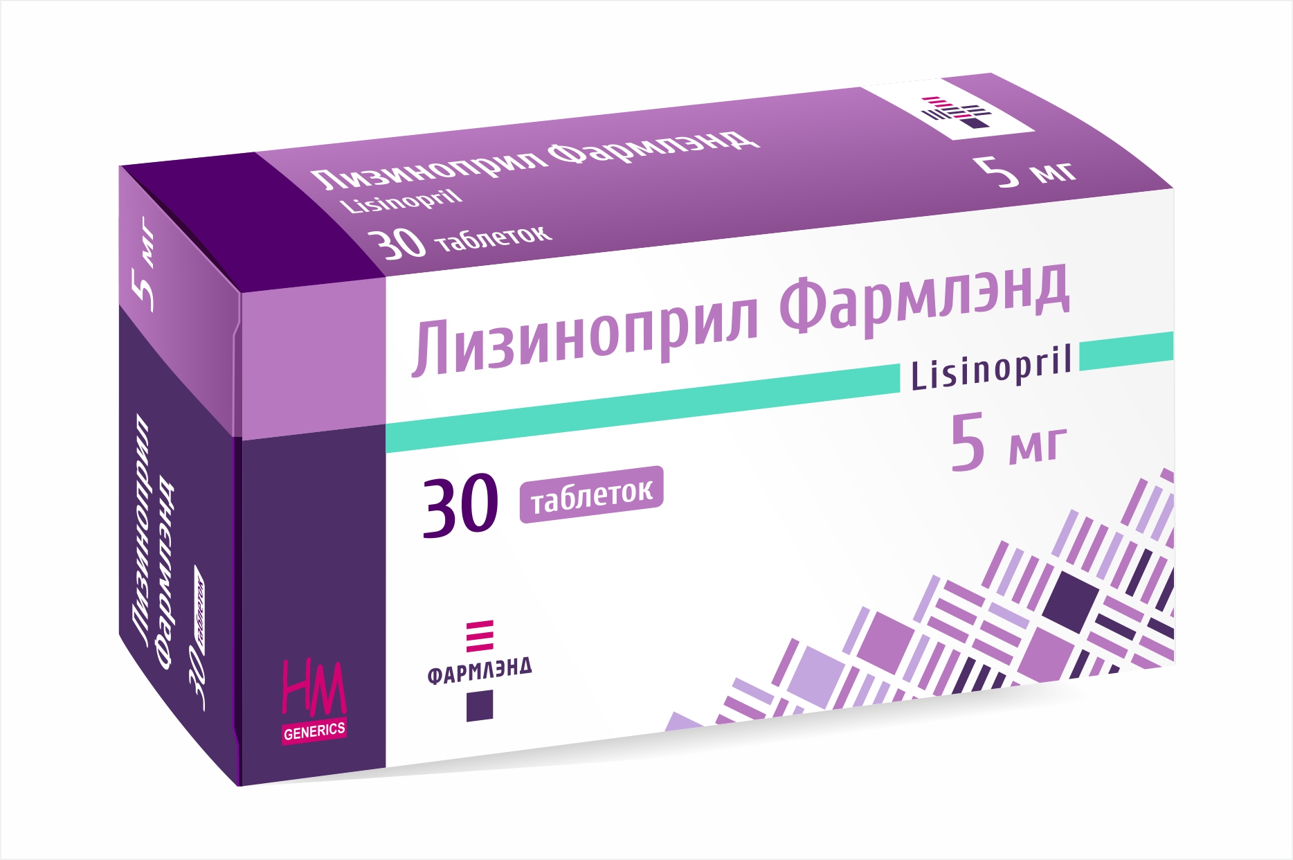 Лизиноприл Фармлэнд таблетки 5мг упаковка №30
