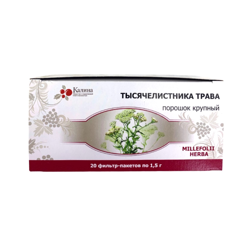 Тысячелистника трава лек. сырье измельчен. 1,5г фильтр-пакет №20