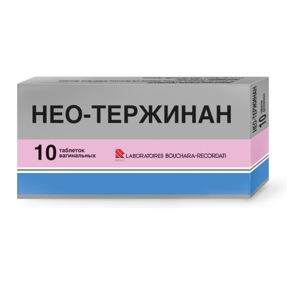 Нео-тержинан таблетки вагин. упаковка №10