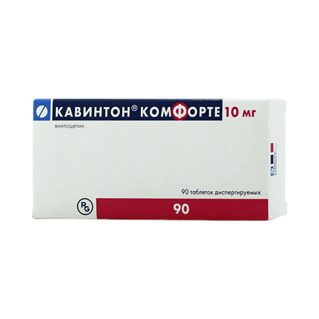 Кавинтон Комфорте таблетки диспергир. в полости рта 10мг упаковка №90