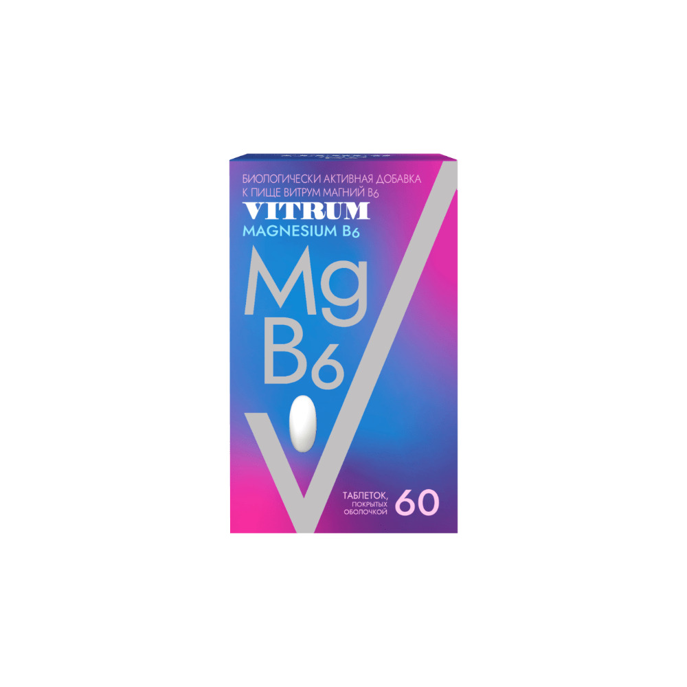 Витрум Магний B6 БАД таблетки п/о 1 200мг упаковка №60